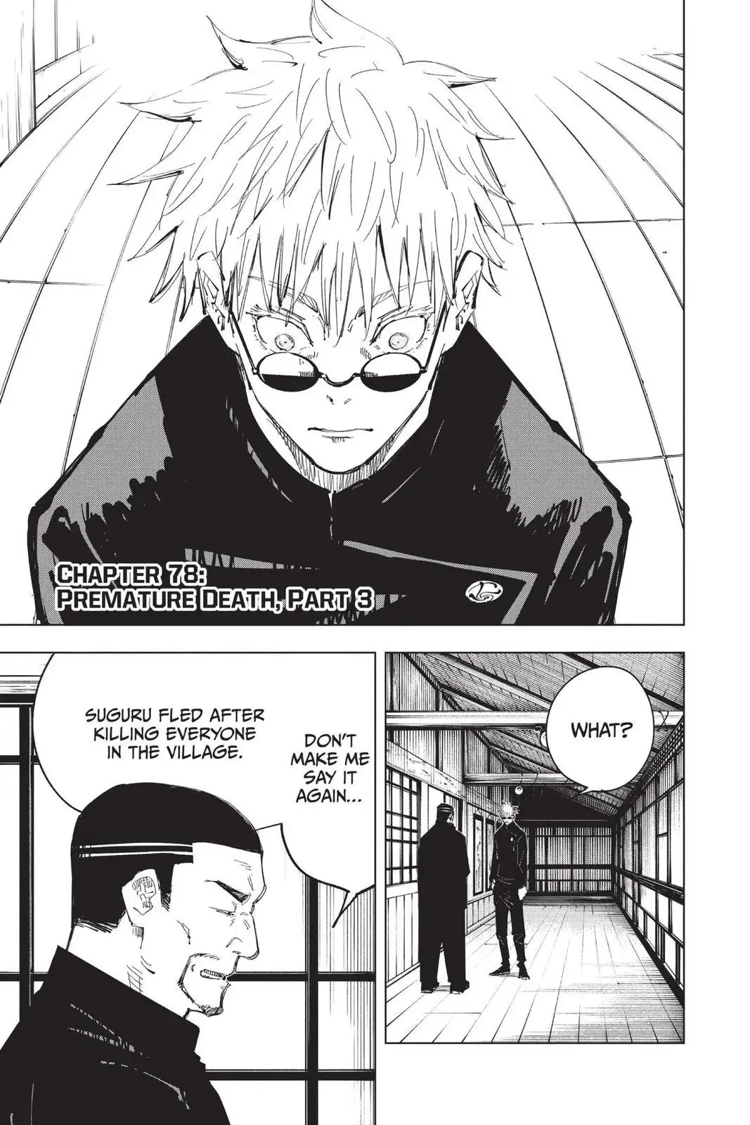 JUJUTSU KAISEN MANGA CHAPTER 78 - jujutsu-kaisen-merch.com