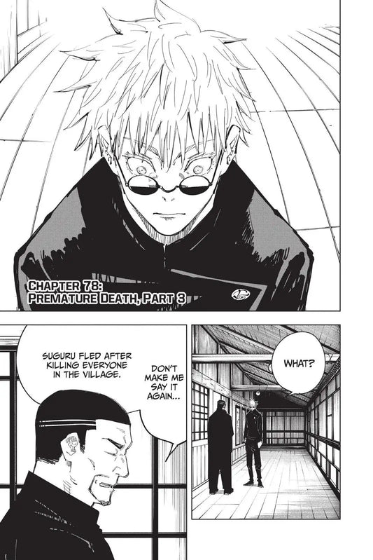 JUJUTSU KAISEN MANGA CHAPTER 78 - jujutsu-kaisen-merch.com