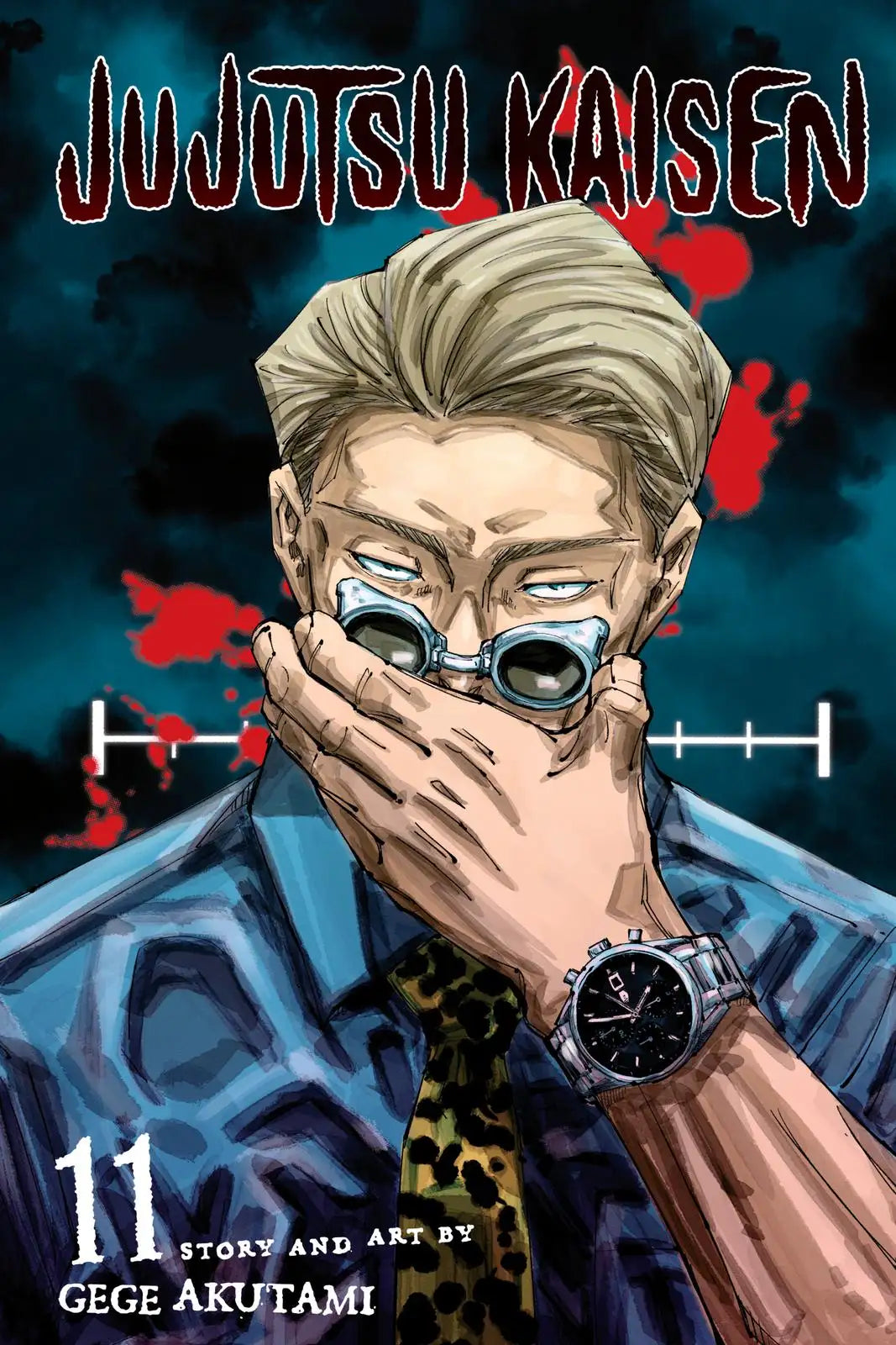 JUJUTSU KAISEN MANGA CHAPTER 89 - jujutsu-kaisen-merch.com