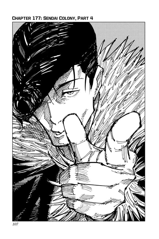 JUJUTSU KAISEN MANGA CHAPTER 177 - jujutsu-kaisen-merch.com