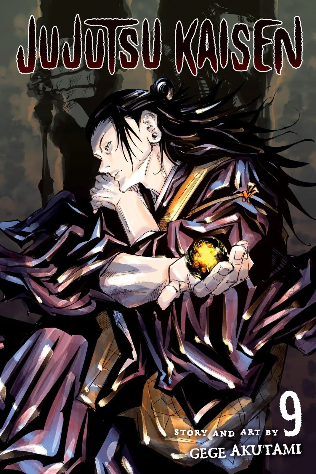JUJUTSU KAISEN MANGA CHAPTER 71 - jujutsu-kaisen-merch.com