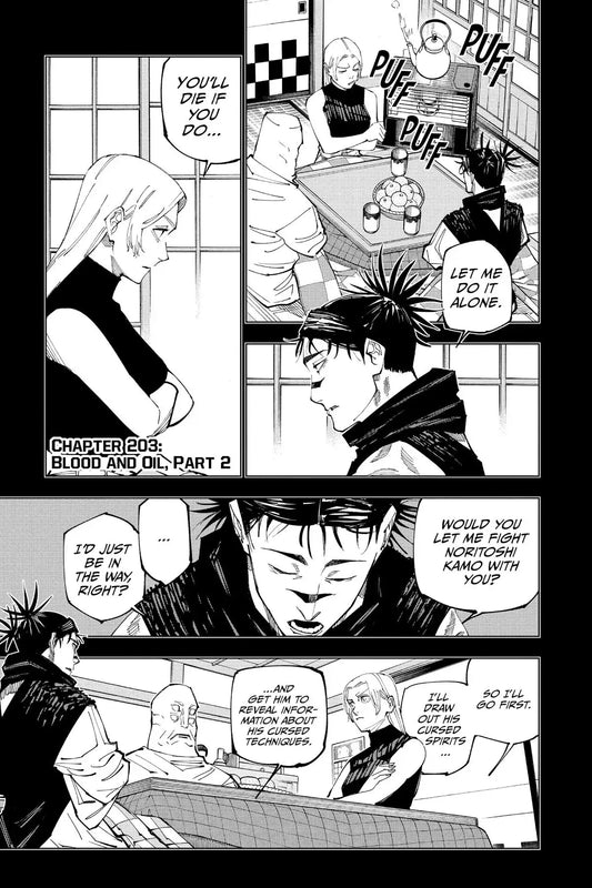 JUJUTSU KAISEN MANGA CHAPTER 203 - jujutsu-kaisen-merch.com