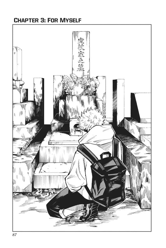 JUJUTSU KAISEN MANGA CHAPTER 3 - jujutsu-kaisen-merch.com