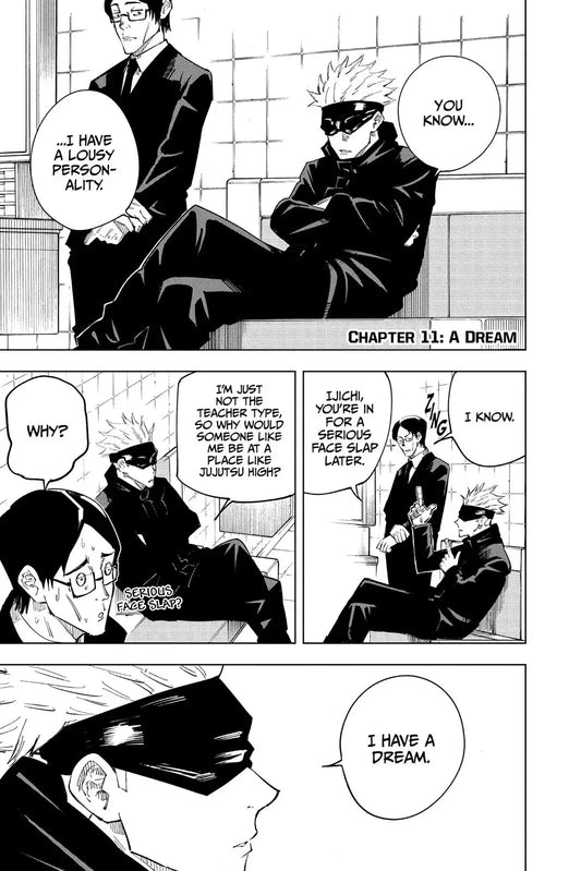 JUJUTSU KAISEN MANGA CHAPTER 11 - jujutsu-kaisen-merch.com