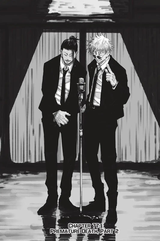 JUJUTSU KAISEN MANGA CHAPTER 77 - jujutsu-kaisen-merch.com