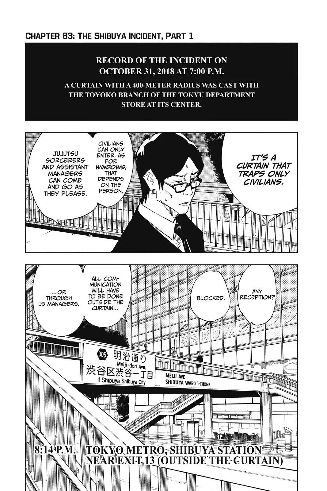JUJUTSU KAISEN MANGA CHAPTER 83 - jujutsu-kaisen-merch.com