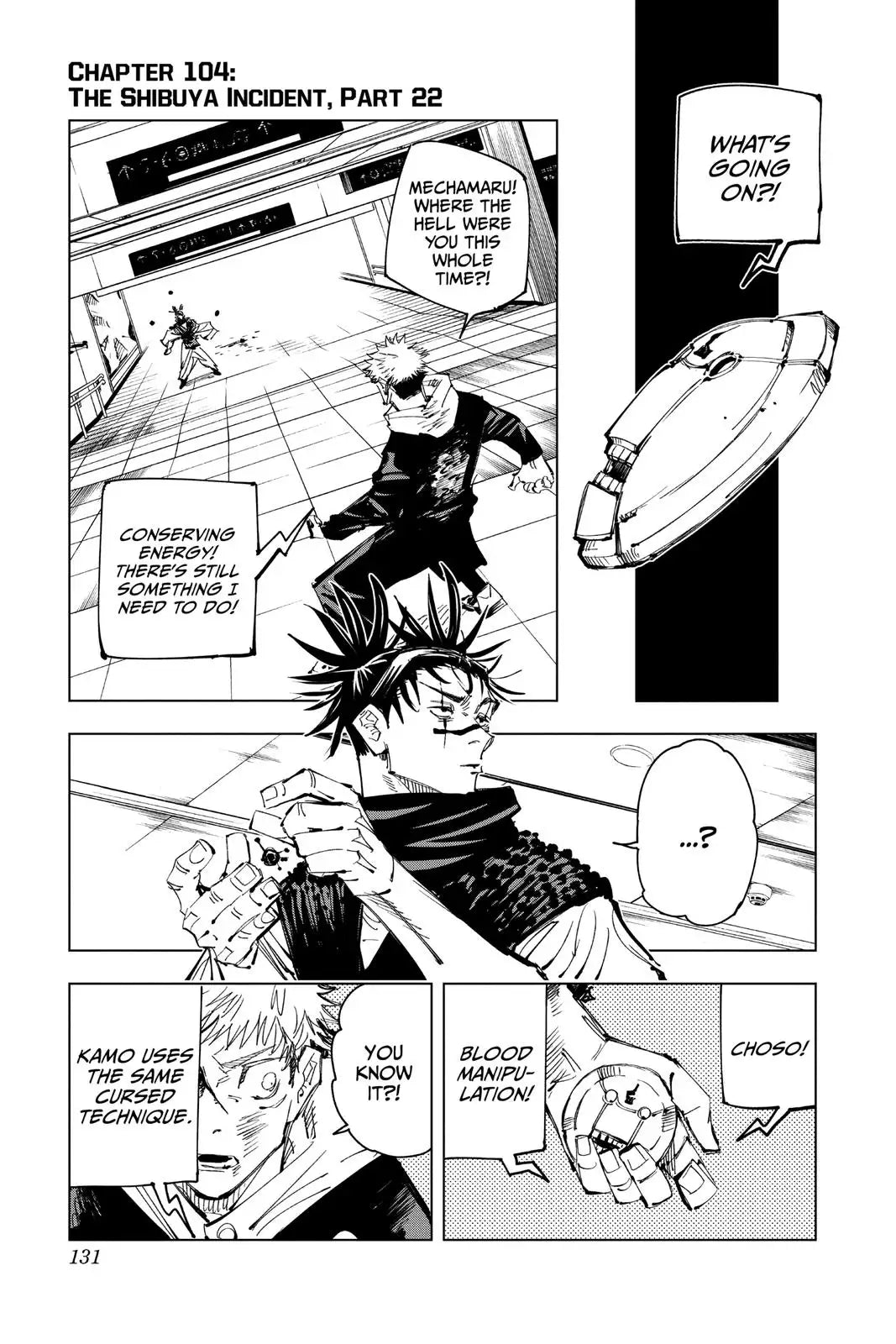 JUJUTSU KAISEN MANGA CHAPTER 104 - jujutsu-kaisen-merch.com