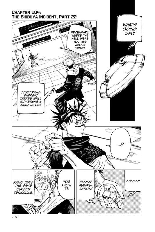 JUJUTSU KAISEN MANGA CHAPTER 104 - jujutsu-kaisen-merch.com