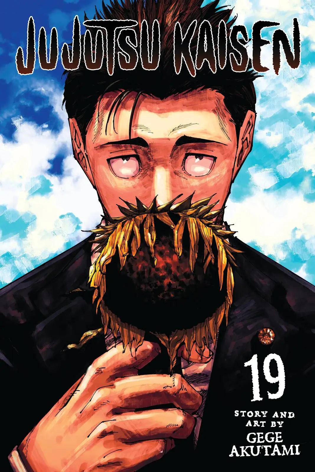 JUJUTSU KAISEN MANGA CHAPTER 162 - jujutsu-kaisen-merch.com