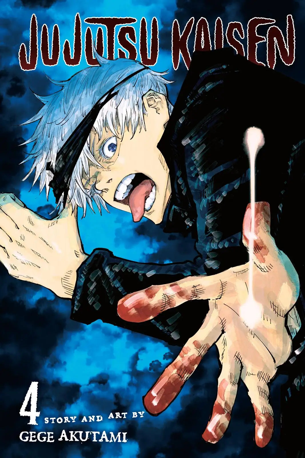 JUJUTSU KAISEN MANGA CHAPTER 26 - jujutsu-kaisen-merch.com