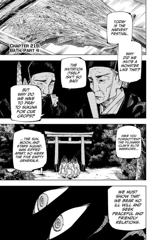 JUJUTSU KAISEN MANGA CHAPTER 219 - jujutsu-kaisen-merch.com
