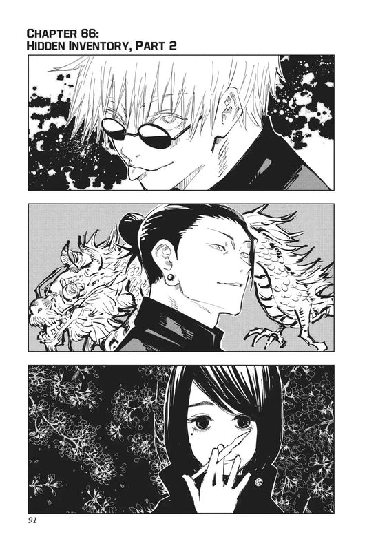 JUJUTSU KAISEN MANGA CHAPTER 66 - jujutsu-kaisen-merch.com