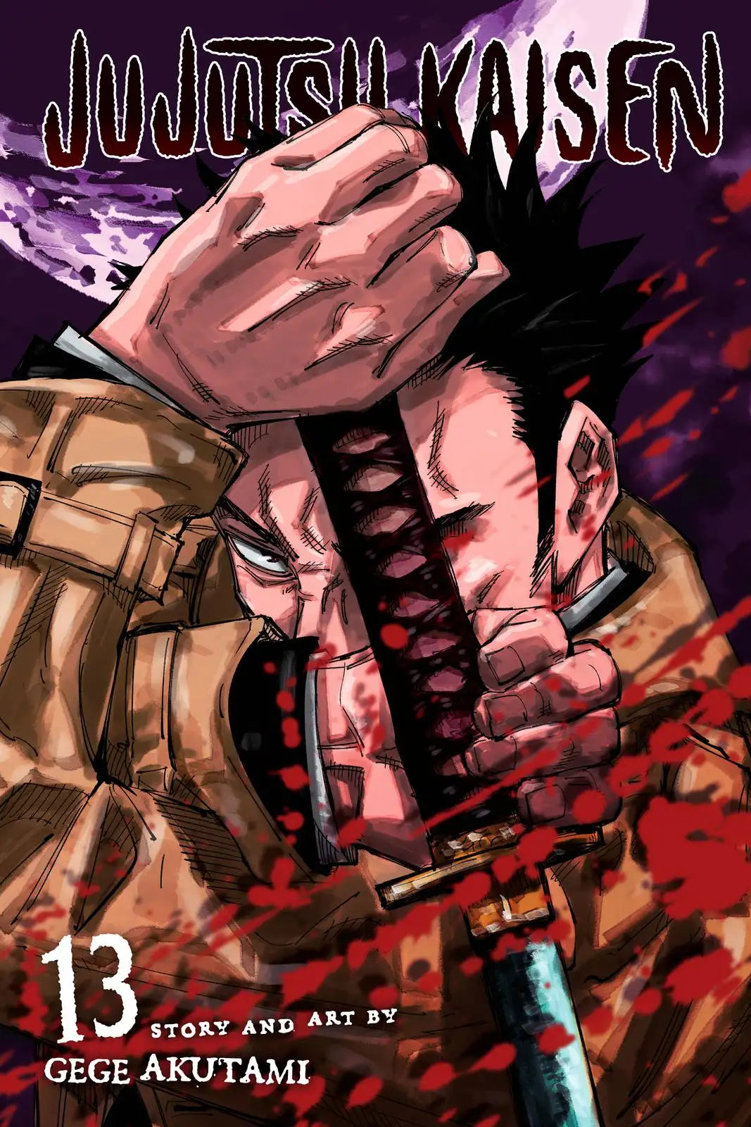 JUJUTSU KAISEN MANGA CHAPTER 107 - jujutsu-kaisen-merch.com