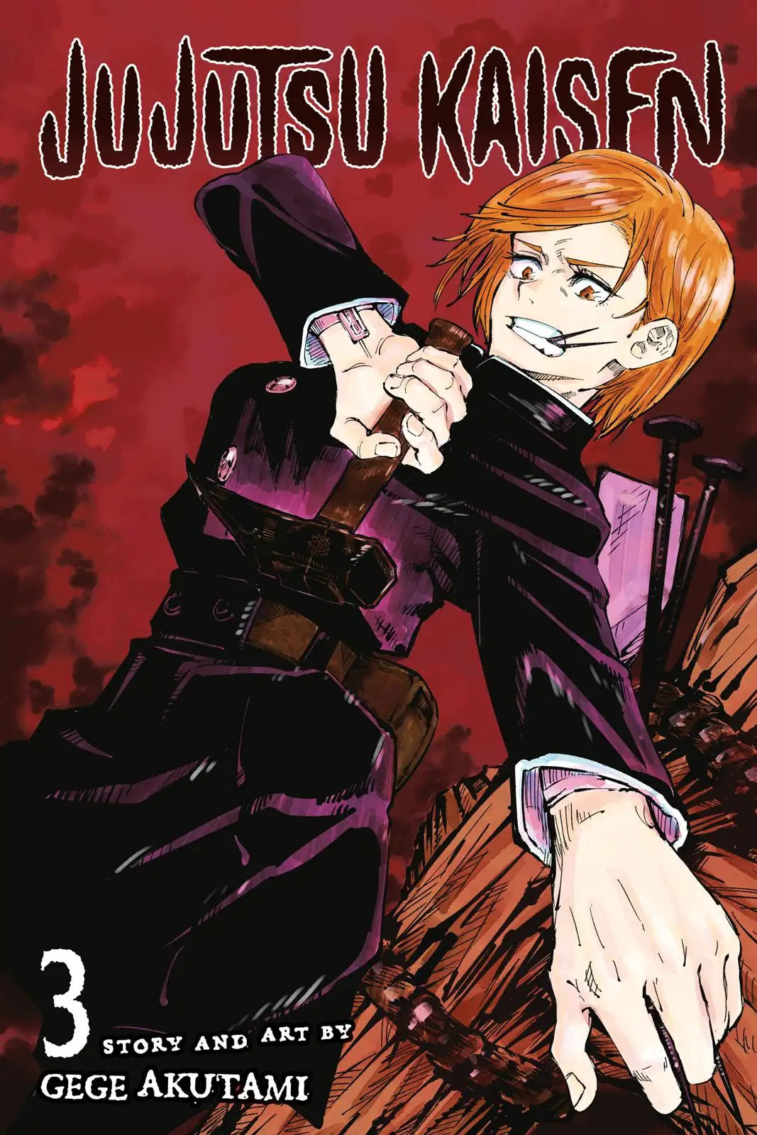 JUJUTSU KAISEN MANGA CHAPTER 17 - jujutsu-kaisen-merch.com