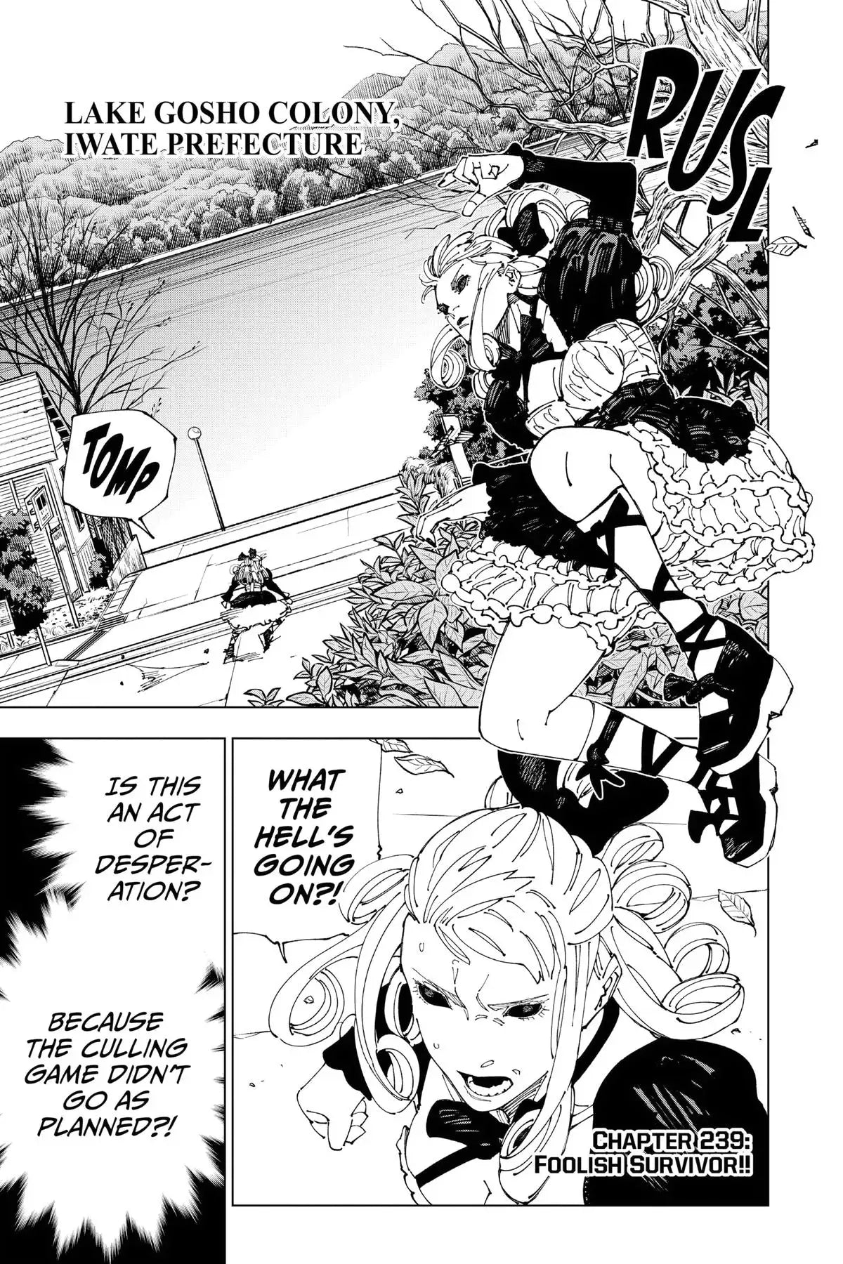 JUJUTSU KAISEN MANGA CHAPTER 239 - jujutsu-kaisen-merch.com