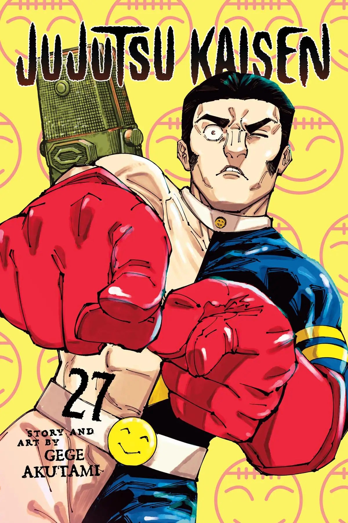 JUJUTSU KAISEN MANGA CHAPTER 237 - jujutsu-kaisen-merch.com