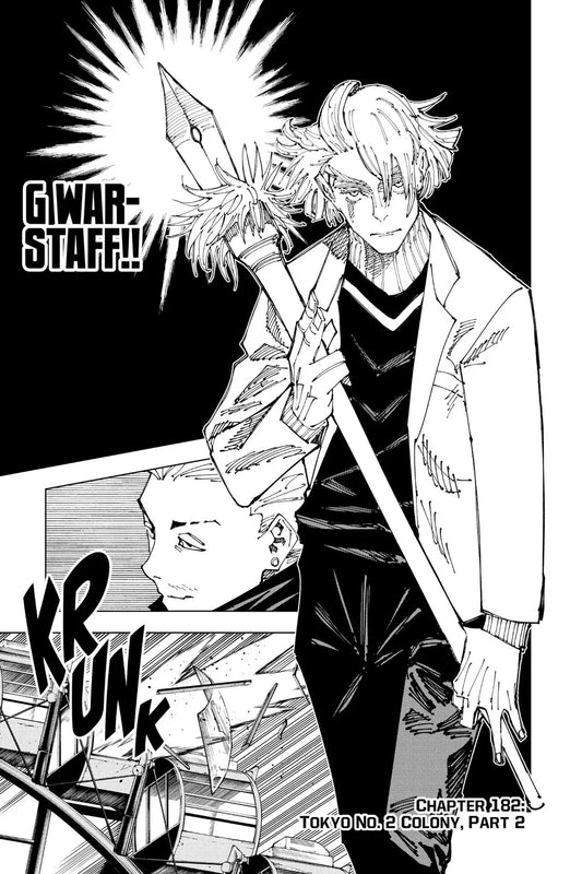 JUJUTSU KAISEN MANGA CHAPTER 182 - jujutsu-kaisen-merch.com