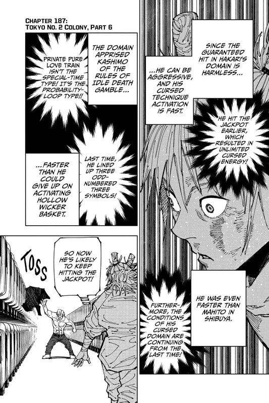 JUJUTSU KAISEN MANGA CHAPTER 187 - jujutsu-kaisen-merch.com