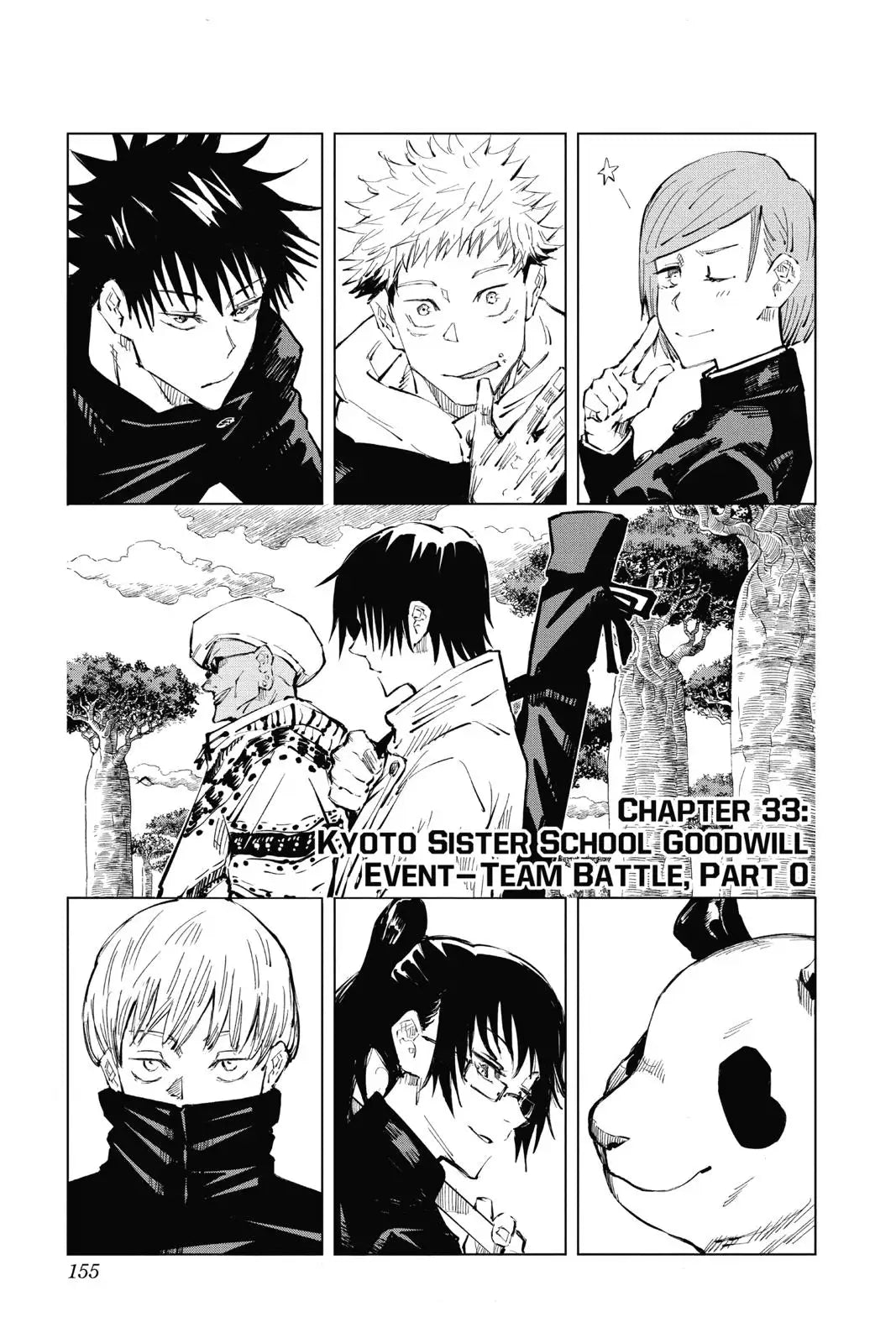 JUJUTSU KAISEN MANGA CHAPTER 33 - jujutsu-kaisen-merch.com