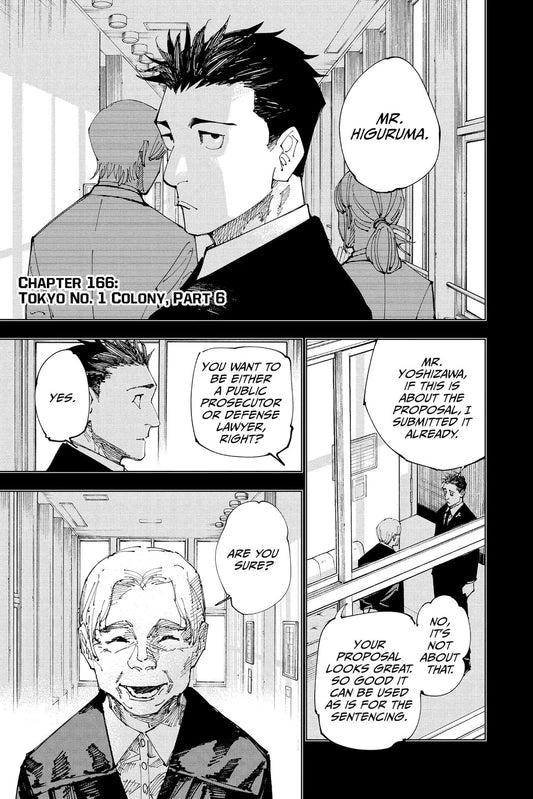 JUJUTSU KAISEN MANGA CHAPTER 166 - jujutsu-kaisen-merch.com