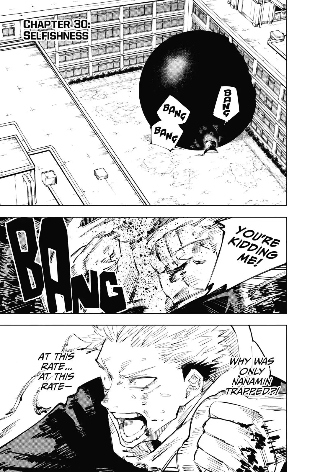 JUJUTSU KAISEN MANGA CHAPTER 30 - jujutsu-kaisen-merch.com