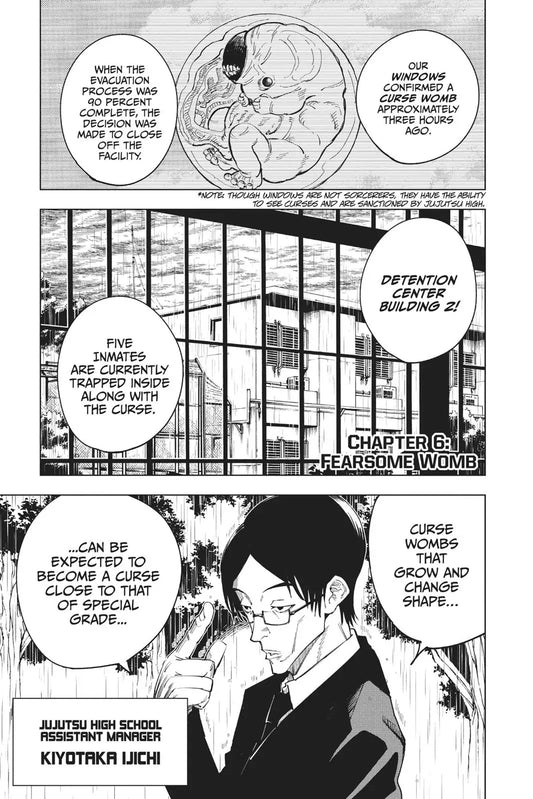 JUJUTSU KAISEN MANGA CHAPTER 6 - jujutsu-kaisen-merch.com