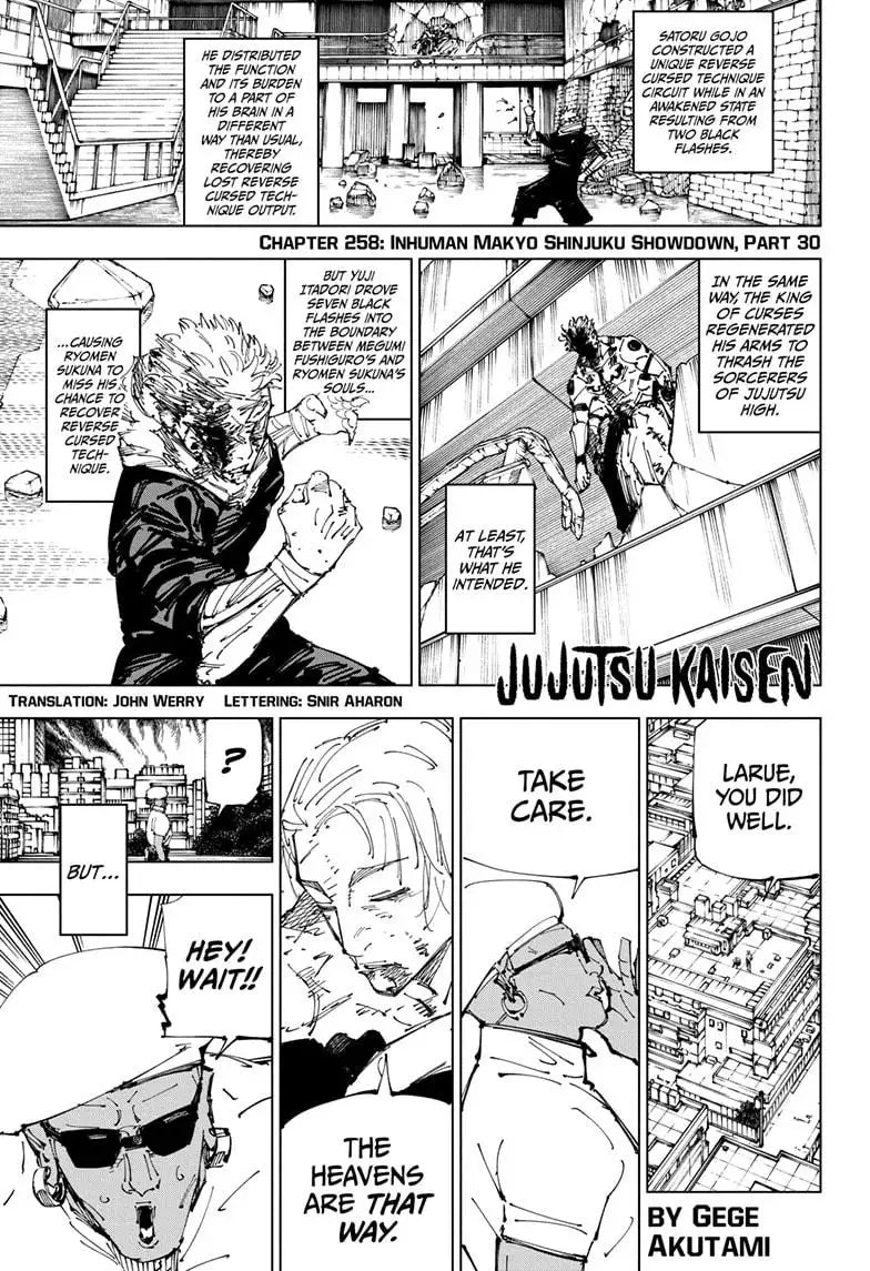 JUJUTSU KAISEN MANGA CHAPTER 258 - jujutsu-kaisen-merch.com