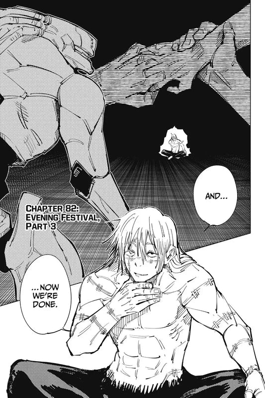 JUJUTSU KAISEN MANGA CHAPTER 82 - jujutsu-kaisen-merch.com