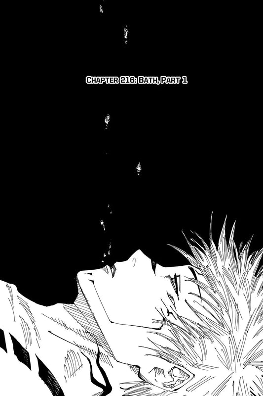 JUJUTSU KAISEN MANGA CHAPTER 216 - jujutsu-kaisen-merch.com