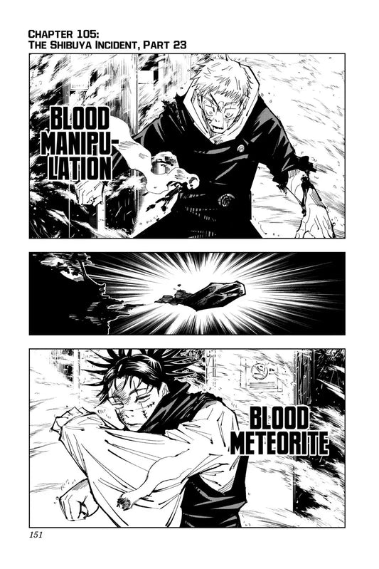 JUJUTSU KAISEN MANGA CHAPTER 105 - jujutsu-kaisen-merch.com