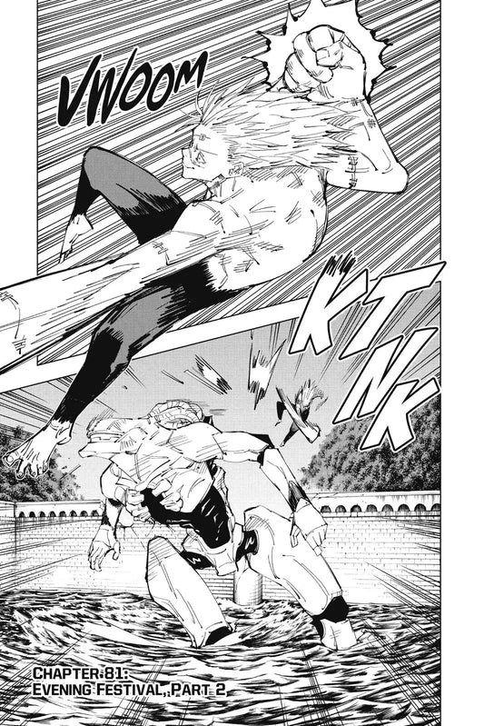 JUJUTSU KAISEN MANGA CHAPTER 81 - jujutsu-kaisen-merch.com