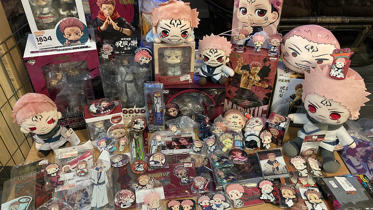 Jujutsu Kaisen Merchandise