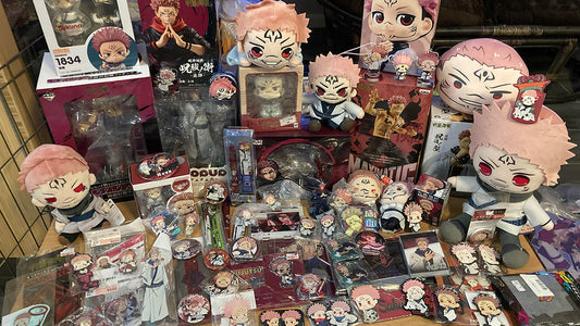 Jujutsu Kaisen Merchandise