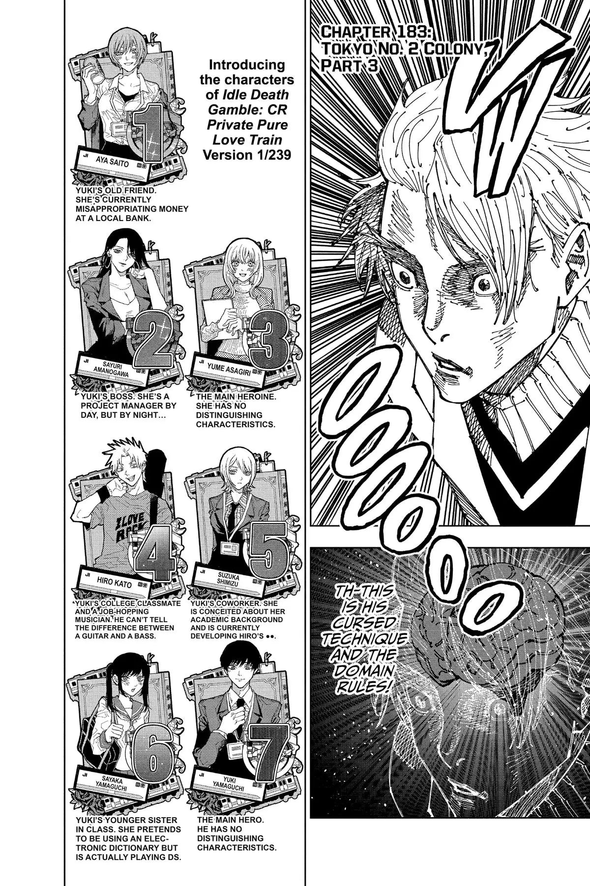 JUJUTSU KAISEN MANGA CHAPTER 183 - jujutsu-kaisen-merch.com