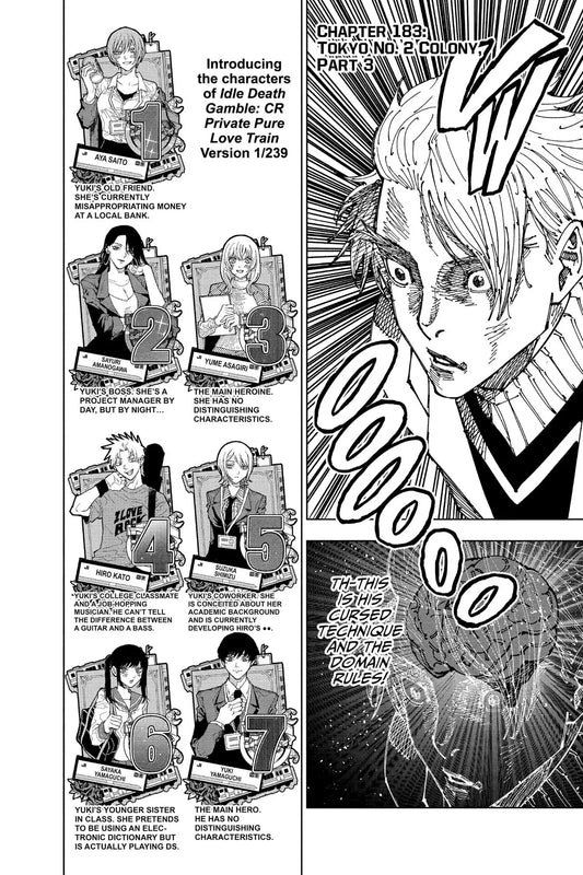 JUJUTSU KAISEN MANGA CHAPTER 183 - jujutsu-kaisen-merch.com