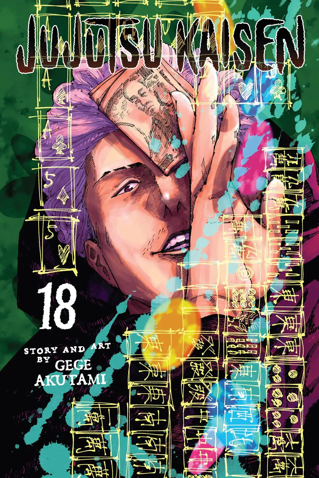 JUJUTSU KAISEN MANGA CHAPTER 153 - jujutsu-kaisen-merch.com