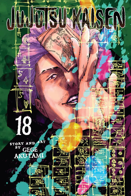 JUJUTSU KAISEN MANGA CHAPTER 153 - jujutsu-kaisen-merch.com