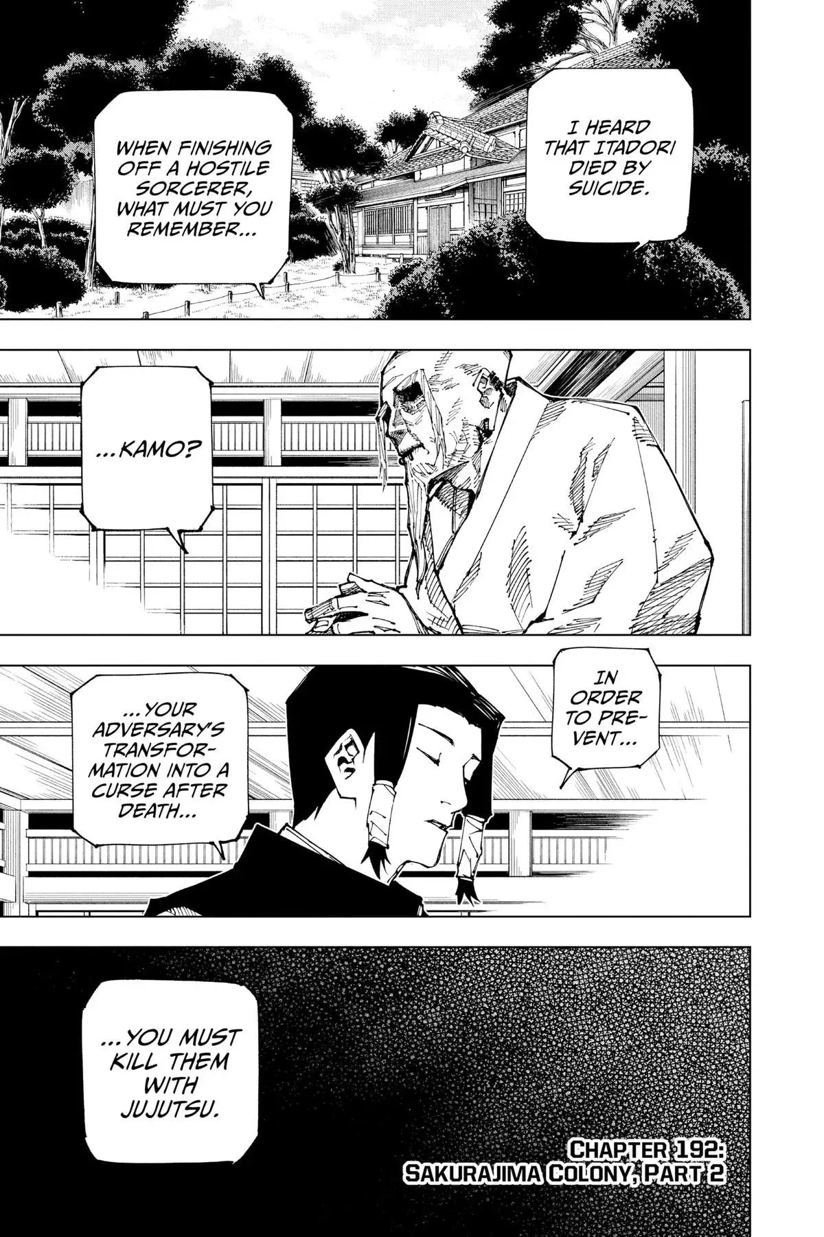 JUJUTSU KAISEN MANGA CHAPTER 192 - jujutsu-kaisen-merch.com