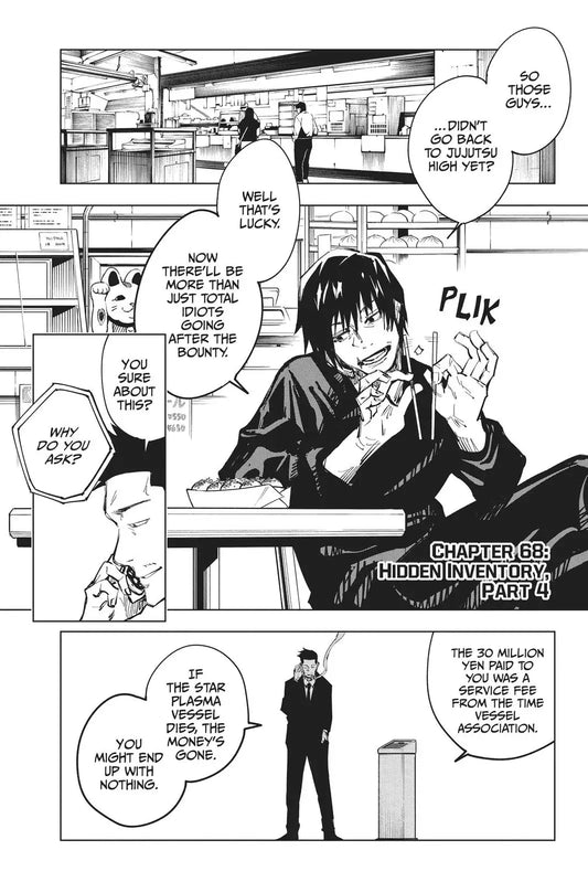 JUJUTSU KAISEN MANGA CHAPTER 68 - jujutsu-kaisen-merch.com