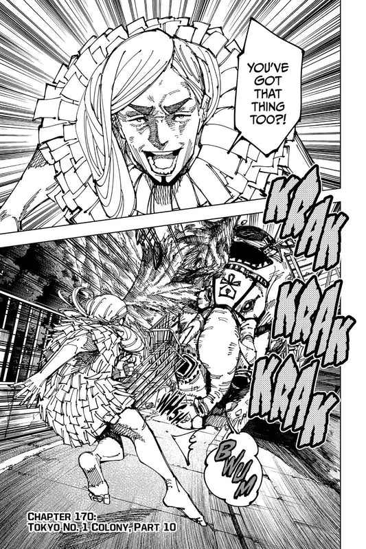 JUJUTSU KAISEN MANGA CHAPTER 170 - jujutsu-kaisen-merch.com