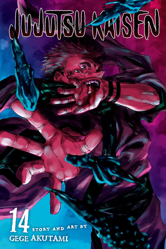 JUJUTSU KAISEN MANGA CHAPTER 116 - jujutsu-kaisen-merch.com