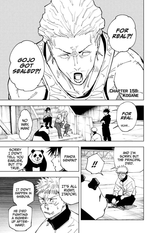 JUJUTSU KAISEN MANGA CHAPTER 158 - jujutsu-kaisen-merch.com