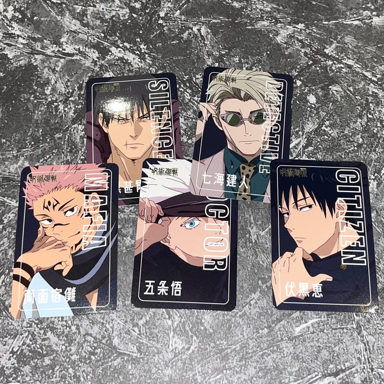 Jujutsu Kaisen Trading Cards
