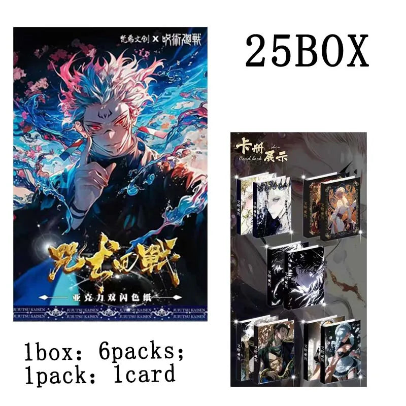 Fanxi Wen Chuang Jujutsu Kaisen Collection Card Booster Box Male God Acrylic Double Flash Paper Trading Card Games