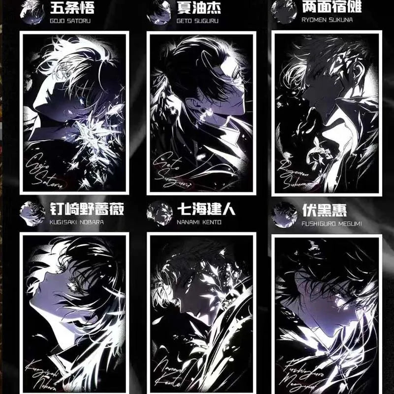 Fanxi Wen Chuang Jujutsu Kaisen Collection Card Booster Box Male God Acrylic Double Flash Paper Trading Card Games