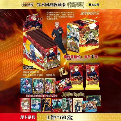KAYOU Jujutsu Kaisen carte chapitre avancé Gojo Satoru Fushiguro Megumi Itadori Yuji Warlock carte de Collection jouet cadeau