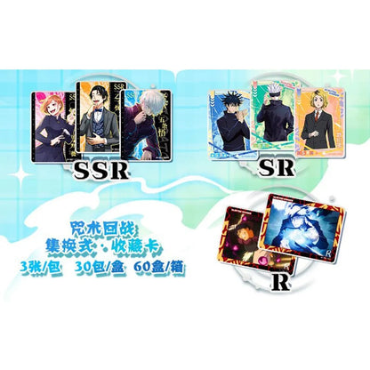 Original Jujutsu Kaisen Collection Cards Fantasy Anime Protagonist Itadori Yuji Fushiguro Megumi Cool Skill Cards Festival Gifts
