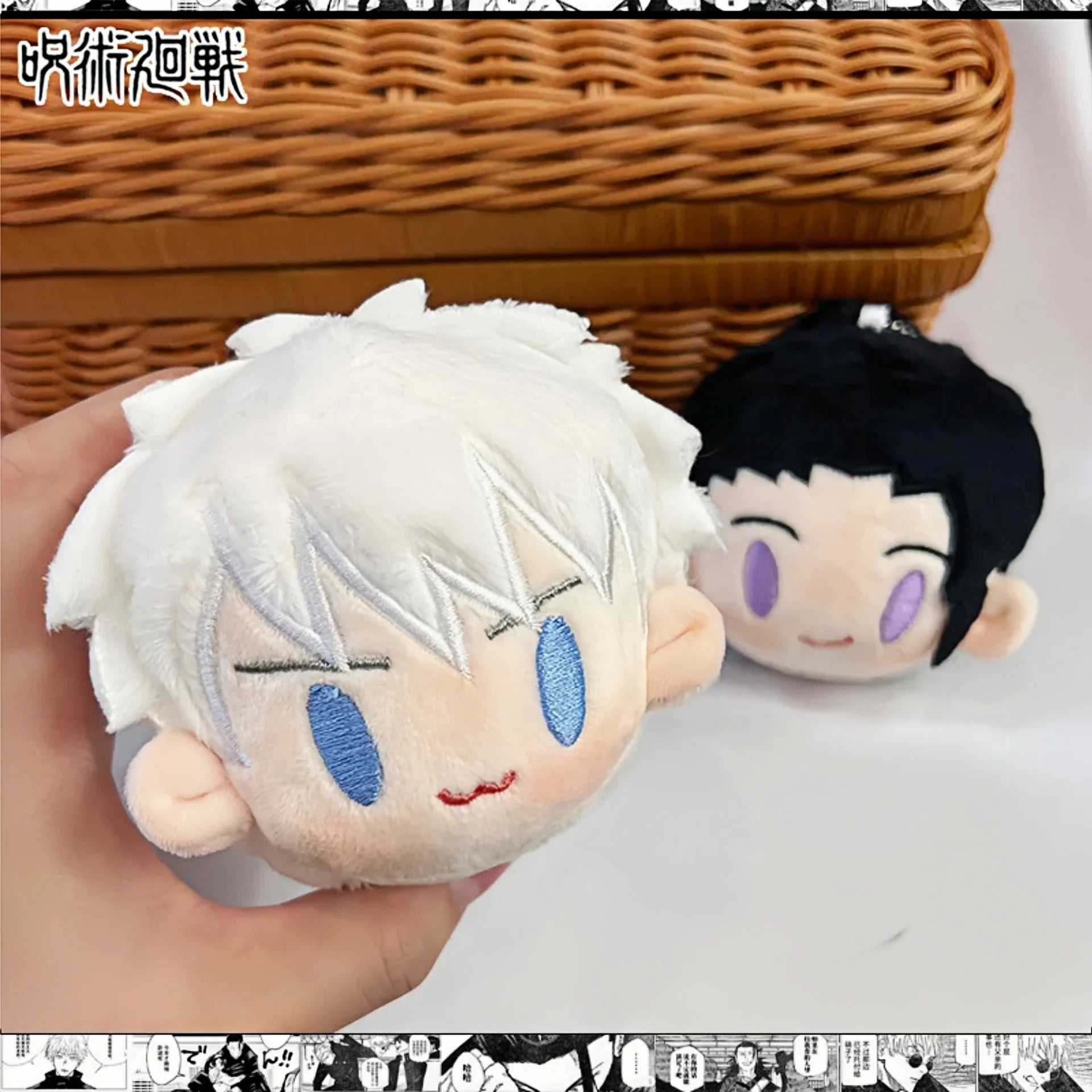 2025New Jujutsu Kaisen Keychain Plush Toys Anime Geto Suguru Satoru Gojos Doll Peluche Brinquedo Stuff Toys Fans Birthday Gifts - Jujutsu Kaisen Merch - Free Shipping Buy Now