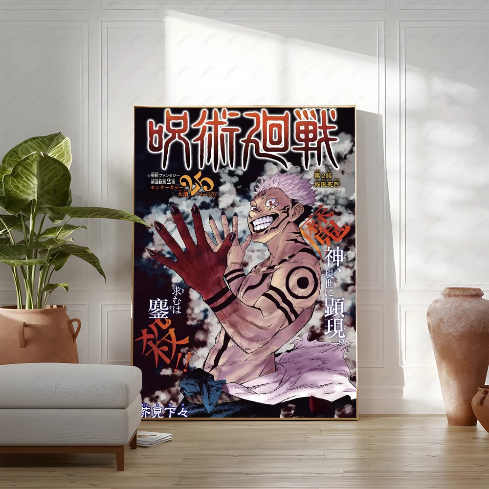 Poster Sticky Wall Art J-Jujutsu K-Kaisen Anime Printing Waterproof Home Living Bed Room Bar Aesthetic Decor