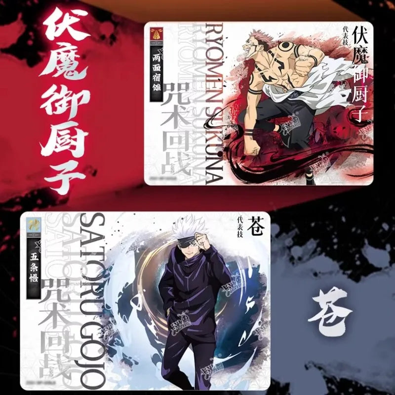 KAYOU Jujutsu Kaisen High School Sorcerer Collection Card Series 1 Cartoon Satoru Gojo Card Anime Merchandise Holiday Gift